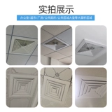 创米 Встроенная вентиляция потолочной вентиляции 600x600 Потолочные выхлопные вентиляторы гипсовая плата Потолочная выхлопная вентилятор Сильный и легкий звук