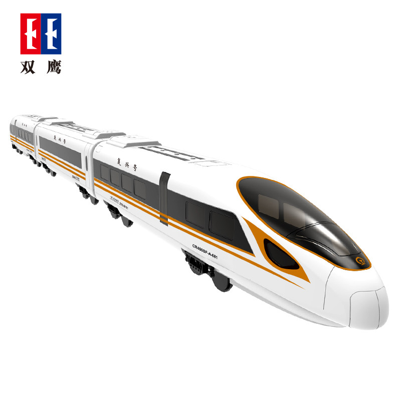 双鹰复兴号高铁模型遥控列车电动车 doublee电动/遥控车