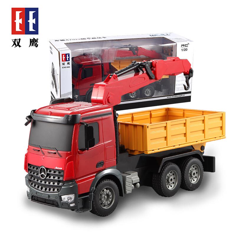 双鹰奔驰男孩吊臂二合一工程玩具车 doublee电动/遥控车