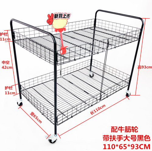 微商地摊小推车促销花车货架折叠多功能可移动带轮特价甩货展示台 - 图0