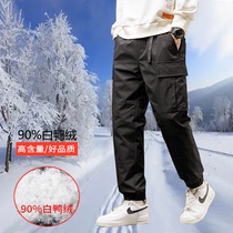 Northeast Harbin Mohe River Snow Township plus suede thickened windproof and waterproof anti-chill down frock Ski Punching Pants and Men and Women