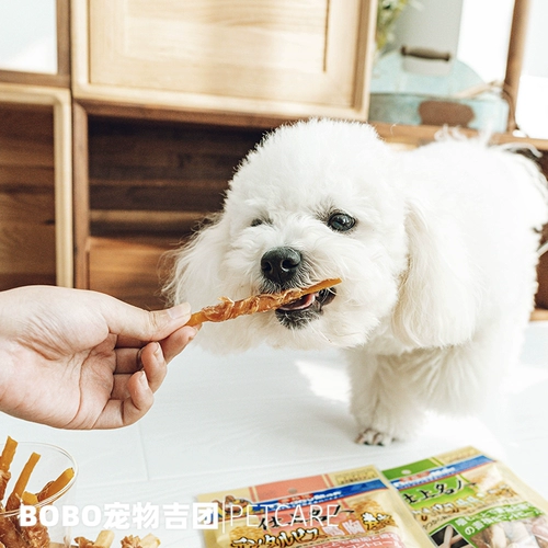 Японская собачья закуска собака курица маленькая грудь сладкое картофель Скалтинг утка мясо кальций кальций кальций кальций печенье.