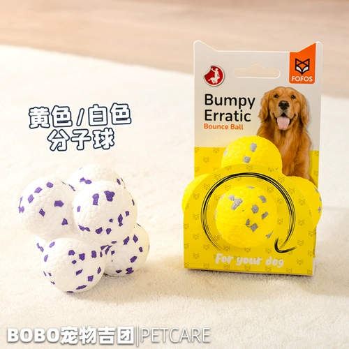 Fofos Dog Toy Toy Popcorn Bite зуб!