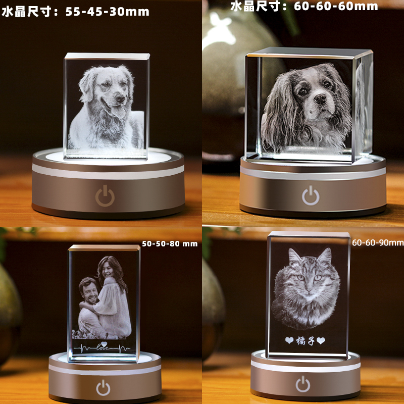 水晶内雕定制3D私人照片宠物纪念意义高档礼品送朋友闺蜜家人礼物 - 图1