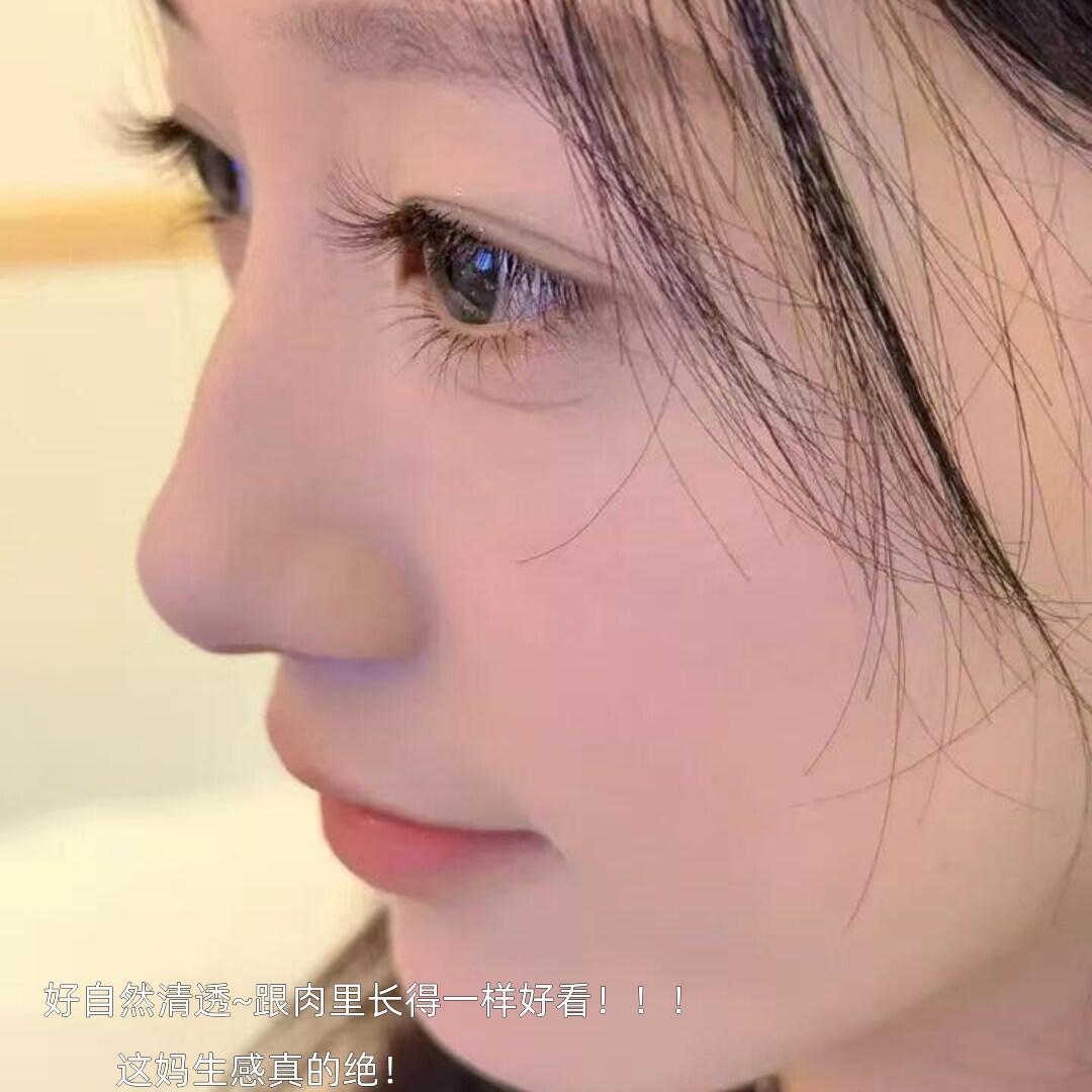 免胶还原妈生下睫毛假睫毛女自然仿真自粘下眼睫毛2025新款巨自然,淘宝优惠券,粉丝福利购,淘宝优惠卷