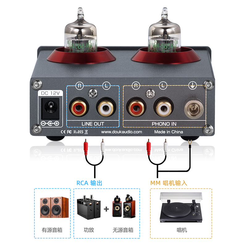 发烧进口5654电子管胆前级 MM黑胶唱机唱放耳机放大器提升音质-图2