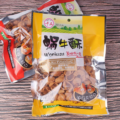 千立蜗牛酥80g麻辣味8090怀旧小零食油炸类零食膨化休闲食品小吃 - 图0