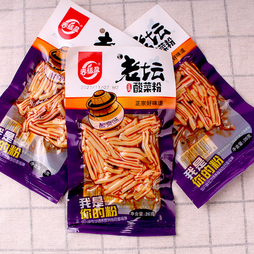 春福盈老坛酸菜粉凉粉皮香辣粉小面筋辣条8090后儿时校园怀旧零食 - 图1