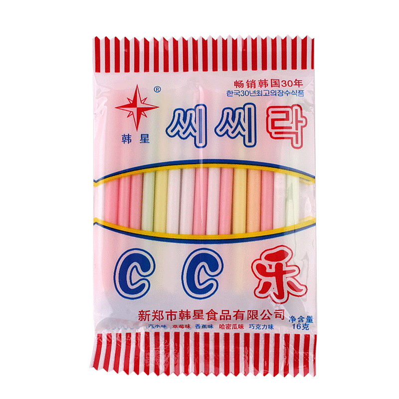 韩星cc乐吸管糖果16g*50包整盒包邮韩国cc棒零食儿时怀旧经典零食 - 图3
