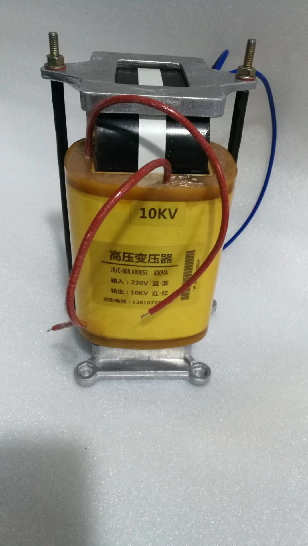 供应除静电高压变压器1kv2000v8500v7500V10kv15kv50w100w200w500 - 图0