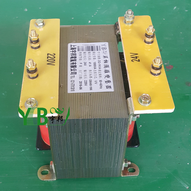 供应单相机床变压器220v转36v12v24v25v控制隔离抗干扰变压器500w - 图1