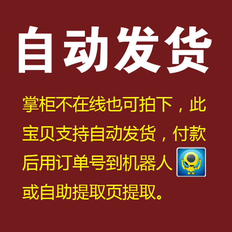 高清3D电子相册制作软件自动套版系统影楼婚礼儿童MV视频AE模板-图0