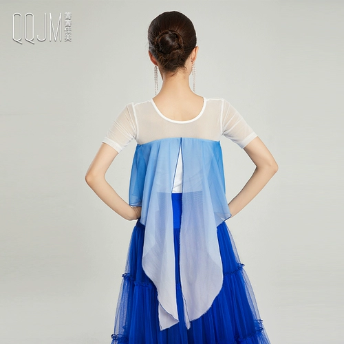 Цинццинг Jiamei Modern Dance Practice Одежда танцевальная одежда Женская бальная бальная танце