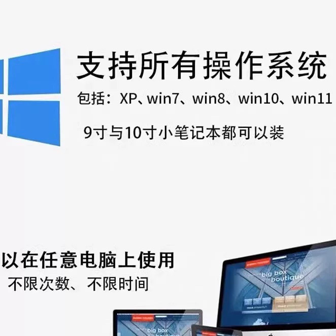 新版2025E筋钢筋翻样软件e筋模板算量混凝土抹灰下料视频,淘宝优惠券,粉丝福利购,淘宝优惠卷