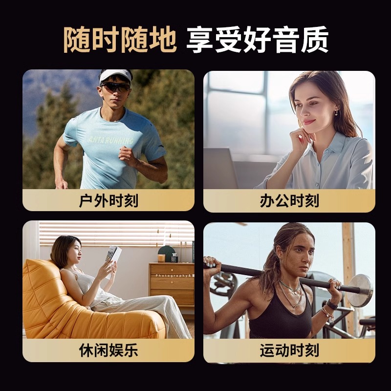 纽曼LY12 PLUS无线蓝牙耳机挂耳式不入耳开放运动跑步降噪通话OWS