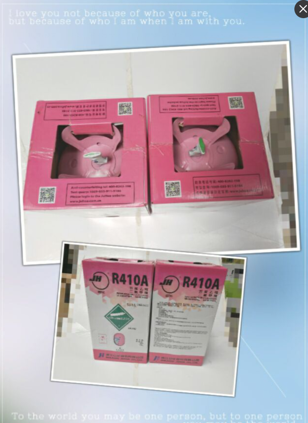 巨化R410A/R407C/R404A变频空调制冷剂/净重10公斤/雪种/冰种冷媒 - 图0