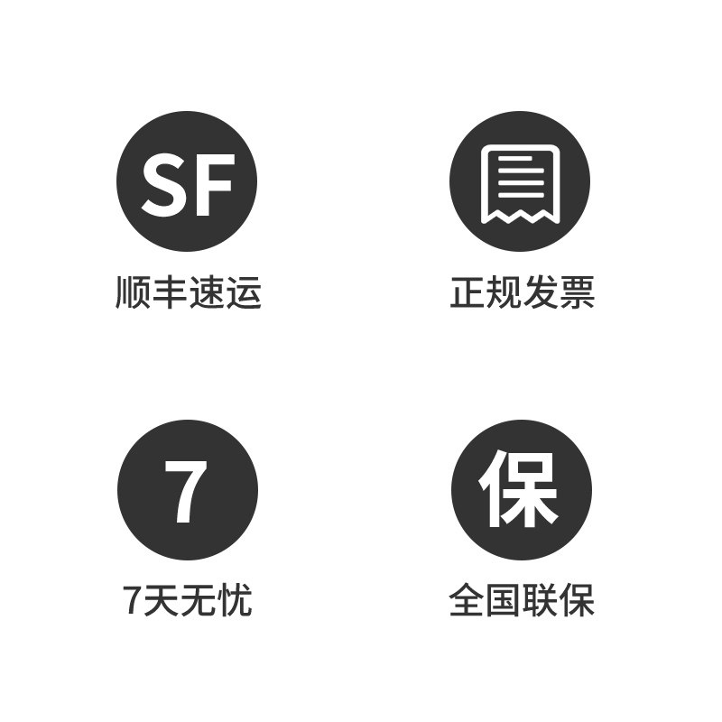 electrolux /伊莱克斯家用搅拌机 优选电器企业店搅拌/料理机