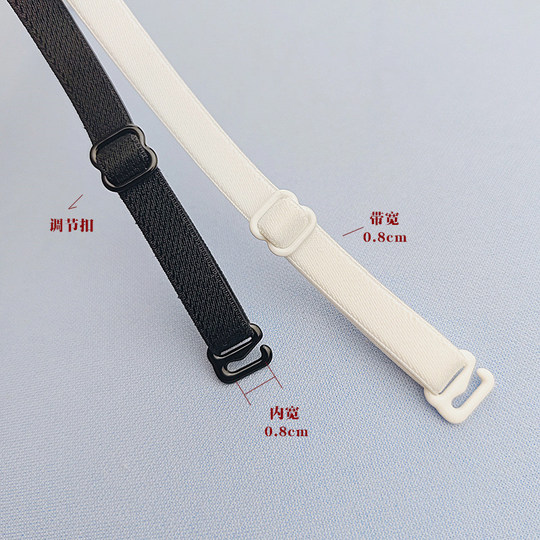 Underwear shoulder straps can be exposed to the rear cross-half neck strap