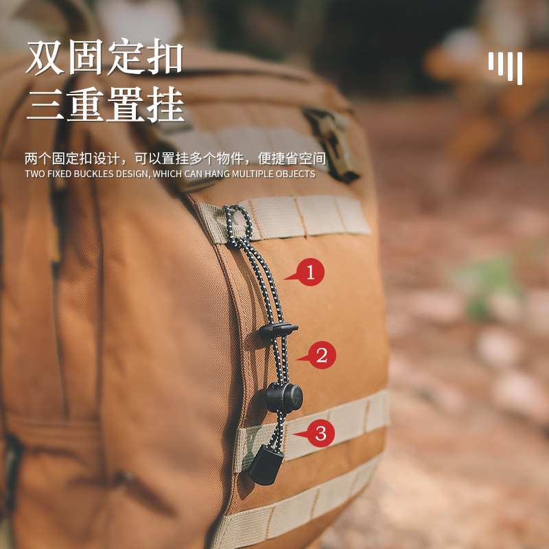 户外登山杖弹力绳背包外挂扣固定捆绑绳扣爬山背包绑带松紧扣挂钩,淘宝优惠券,粉丝福利购,淘宝优惠卷