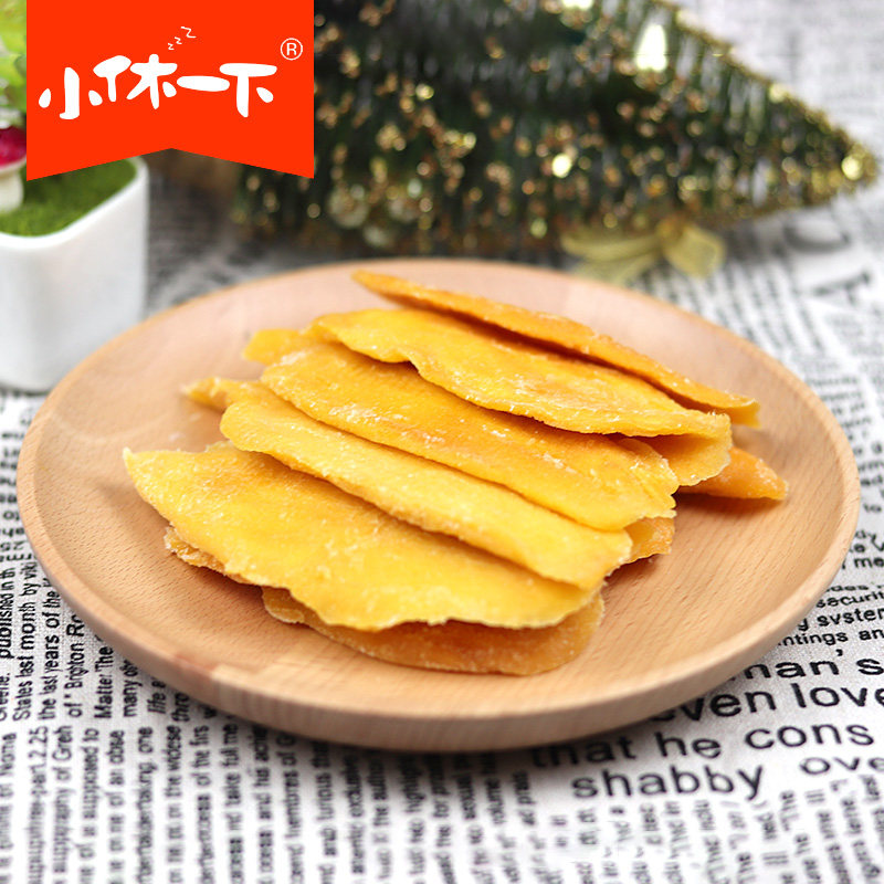 立高小休一下休闲120g袋装芒果干 立高食品芒果干