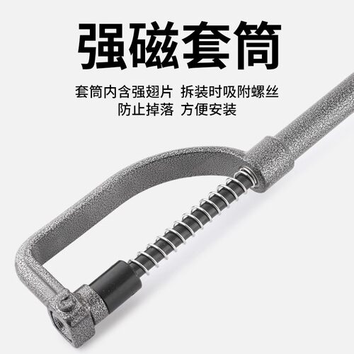 大圣空调外机拆装扳手螺丝安装拆卸维修工具强磁14和17套筒可互换 - 图0