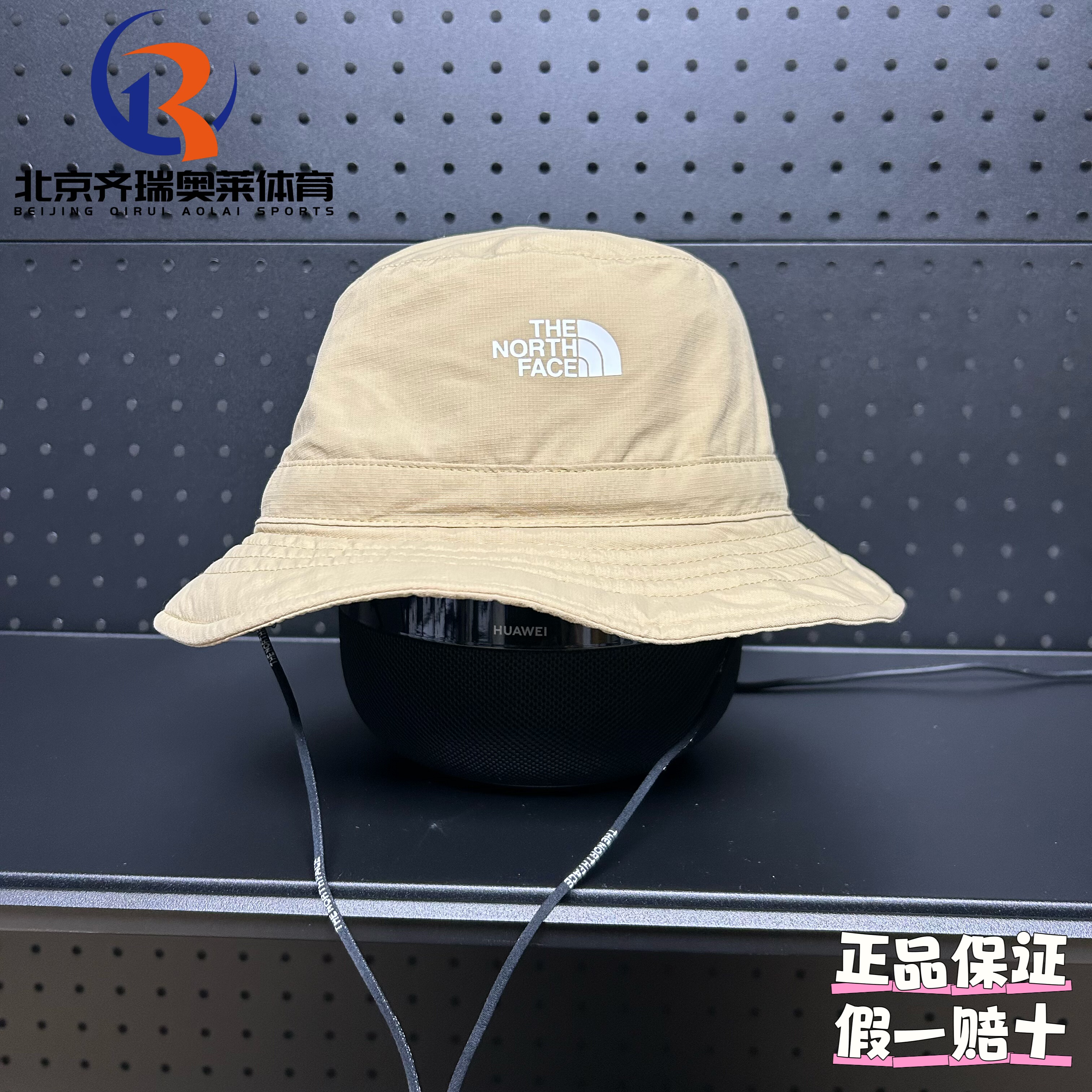 TheNorthFace北面渔夫帽男女春夏户外徒步登山防晒帽5FX6/5FXF - 图2