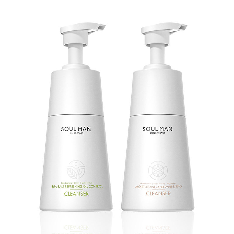 洗面奶男全套男士专用控油去黑头变 极男高盛男士洁面