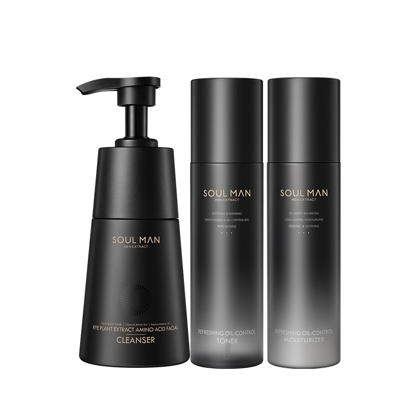  极男高盛男士护理套装