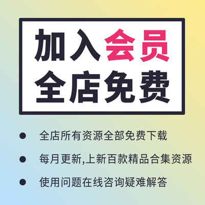 漫画黑白线条光束爆炸效果背景装饰图案AI/EPS矢量设计素材_虎窝淘