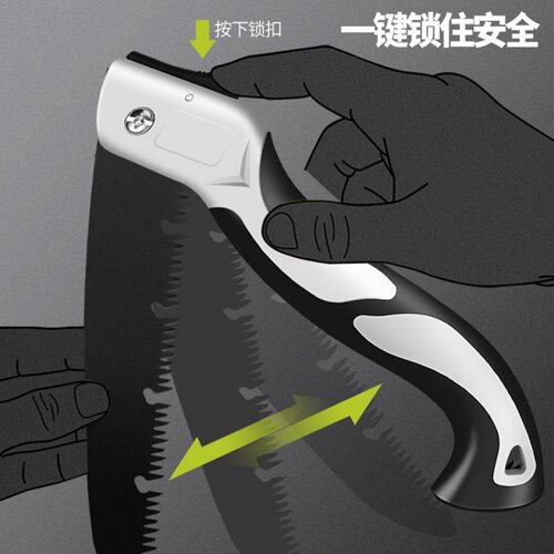 德国锯子木工折叠锯园林锯树木SK-5手锯快速锯便携手工锯子手工锯 - 图3