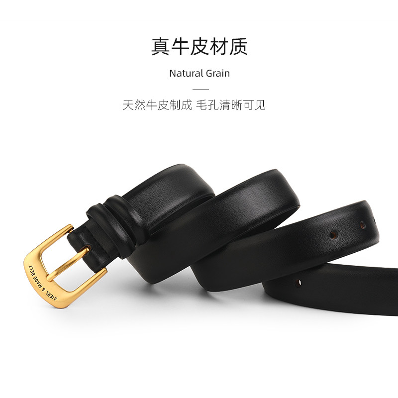 皮带女款真皮简约百搭新款女士腰带时尚装饰配牛仔裤腰带复古休闲,淘宝优惠券,粉丝福利购,淘宝优惠卷