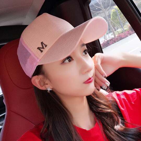 Women's cap Korean style fashion versatile baseball cap