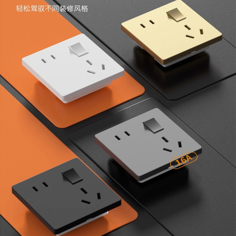 TEP国际电工86型家用墙壁单开单控1开错位5六孔五孔三三插16A暗装 - 图3