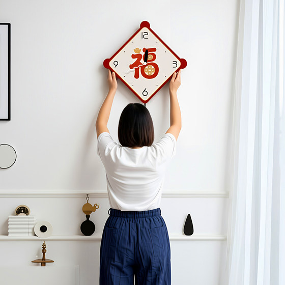 New Chinese style Fuzike restaurant wall clock wall clock