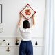New Chinese style Fuzike restaurant wall clock wall clock