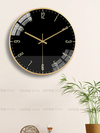 Clock, wall clock, metal, round, light luxury, modern and simple