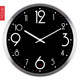 Modern stylish black personalized digital living room wall clock