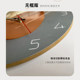 Hanyi ink simple wall-mounted quartz clock and watch