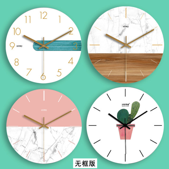 Creative, fashionable and simple living room wooden quartz wall clock