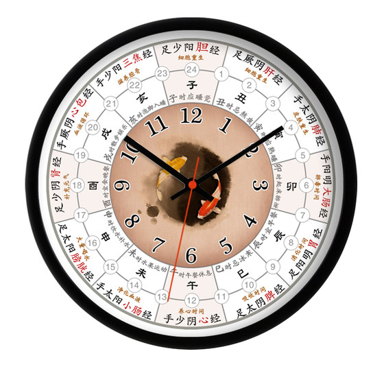 Quartz Chinese style health living room quartz clock