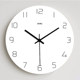 Creative, fashionable and simple living room wooden quartz wall clock