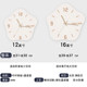 Hanyi ink simple wall-mounted quartz clock and watch