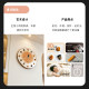 Creative Art Cute Wall Clock Modern Simple Table