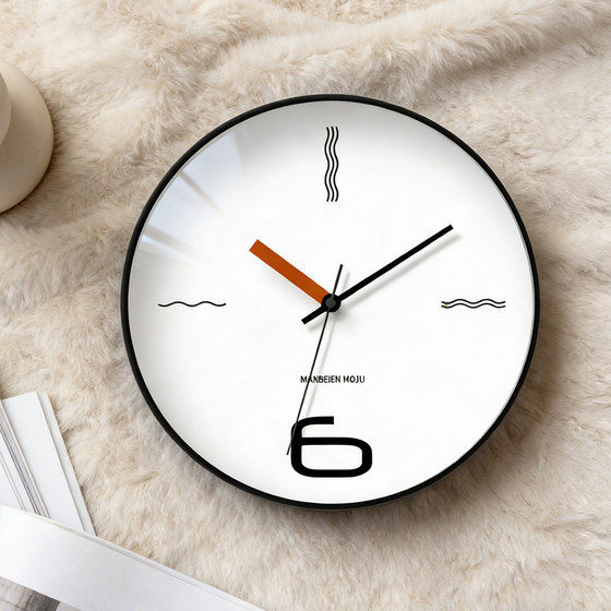 Modern simple silent wall clock round wall clock