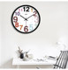 Wall clock living room clock modern simple atmospheric bedroom mute personality round quartz clock clock wall clock