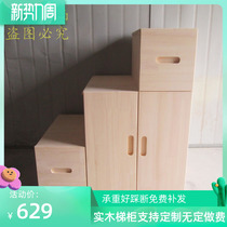 Solid wood tread terraces with drawers storage floating window balconies upper and lower paved multifunctional side open wardrobe customizable ladders