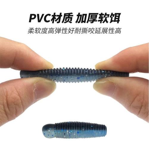3CM微土豆软饵雷强打黑钓钓雷龙软虫缓沉小号曲柄钩路亚饵鲈鱼饵 - 图2