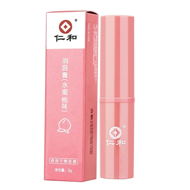 仁和润唇膏情侣款唇膏薄荷水蜜桃味膏保湿补水滋润唇干粗糙,淘宝优惠券,粉丝福利购,淘宝优惠卷