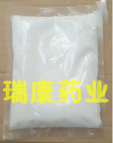 乳膏基质水包油型DIY皮肤外用原料一号软膏霜可加细粉液体500g/瓶 - 图3