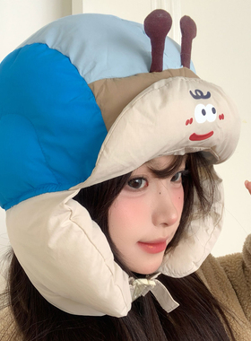 可爱蜗牛表情充棉护耳帽女秋冬季